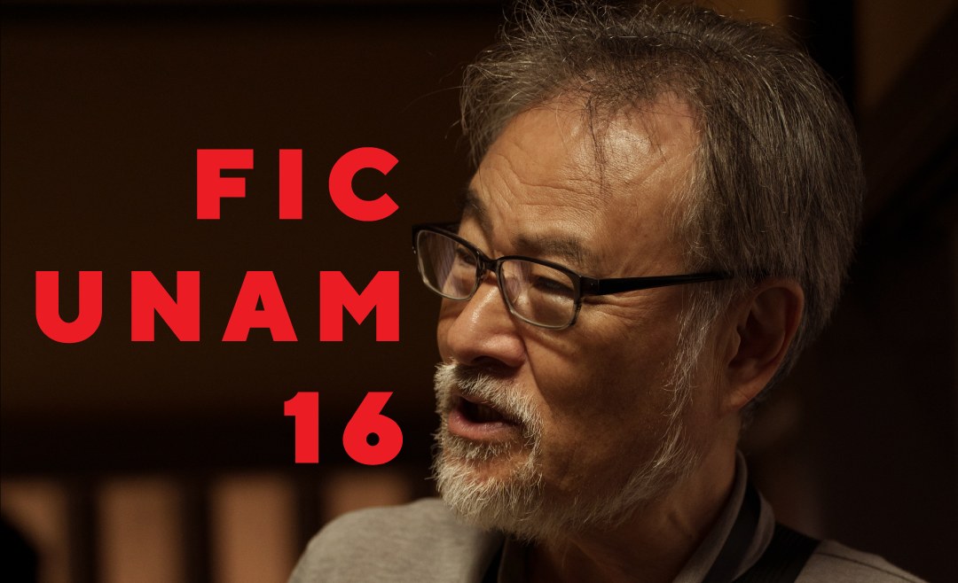 FICUNAM 16 rendirá homenaje a Kiyoshi Kurosawa, invitado de honor de esta edición