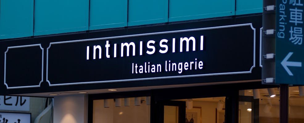 Jennifer López es embajadora de Intimissimi