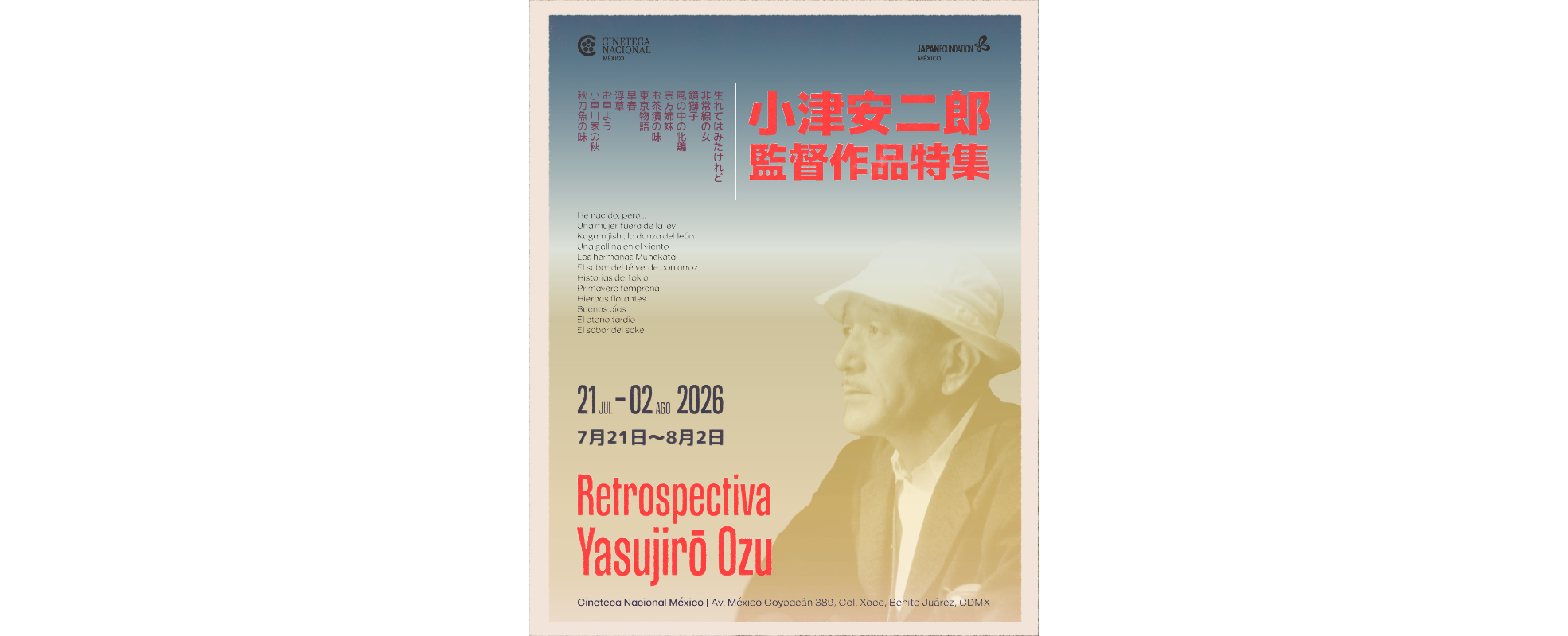 La Cineteca Nacional revisita la obra de Yasujirō Ozu con una retrospectiva en colaboración con Fundación Japón