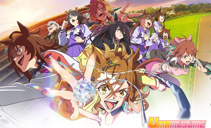 "Umamusume : Pretty Derby - Beginning of a New Era" llegará a cines de México