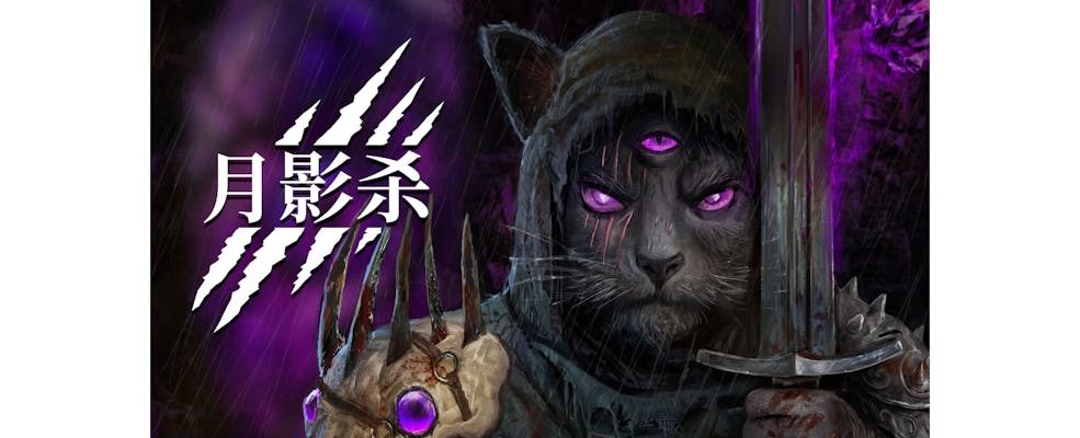 Kristala, el souls like felino ya disponible en Steam Early Access en español latino