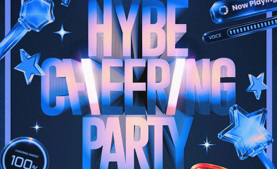 HYBE CHEERING PARTY en 3D: canta, corea y enciende tu lightstick en la pantalla grande